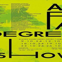 DEGREE SHOW@asfa 9-26/10/2024